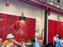 -老灶房-四川土菜(铁牛广场店)