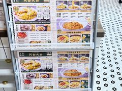 -阿金大白·上海菜馆(新天地店)