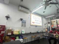 -正宗四川大竹面馆(光翠路南店)