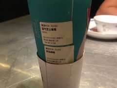 -奈雪的茶(凯德新都心店)