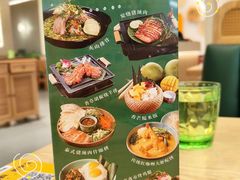 -mango tree芒果树泰国餐厅(青岛万象城店)