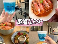 -鸭绿江海鲜烧烤大排档(杏林街店)
