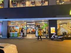 门面-麦当劳(成都时代奥特莱斯店)