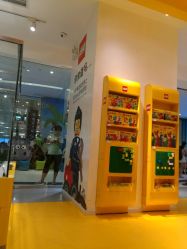 -乐高授权专卖店(朝阳大悦城店)