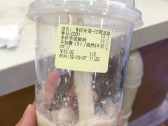 -%百分茶(江阴万达店)