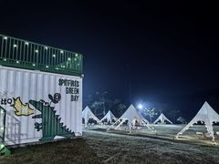-清远熹乐谷温泉度假酒店