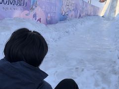 -欢乐水魔方水世界