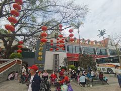 -盆满钵满·国家非遗传承(云台店)