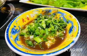 Homemade Satay Sauce