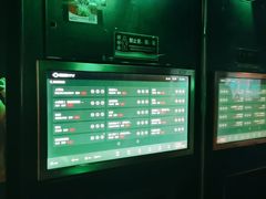 -唱吧麦颂KTV(通州新华南路店)