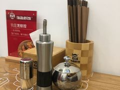 -海盗虾饭·剥好的小龙虾饭(SOHO尚都店)