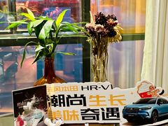-Arpanda阿潘答餐厅(郎园店)