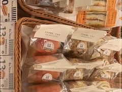 -前进麦味·天然烘焙(凯德1818店)
