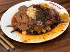 -温记府廟豆汤饭·始于1955年(海椒店)