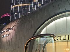 -上海尚嘉中心