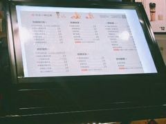 菜单-书亦烧仙草(隆鑫九熙店)