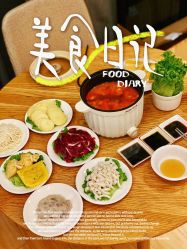 -大美母婴湖畔月子中心(江宁店)