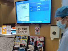 -佛山中大口腔医院·市二级口腔专科医院