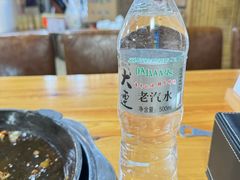 -朝族高丽火盆(长白山总店)
