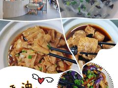 -太湖人家·休闲农庄(龙之梦店)