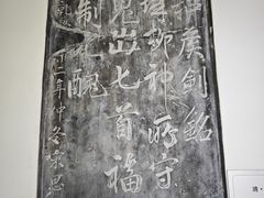 -柳侯公园