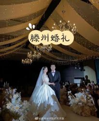-童画全球婚纱艺术馆