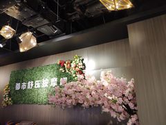 -时尚mego商业广场