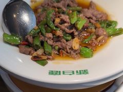 -新白鹿餐厅(滨江银泰店)