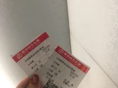 -石头先生的烤炉(济南领秀城贵和店)