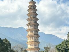 -崇圣寺三塔文化旅游区