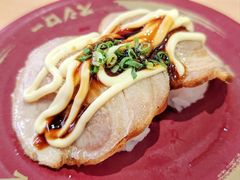 -寿司郎(皇庭广场店)