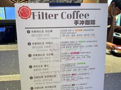 -喜马拉雅森(运河汇1958店)
