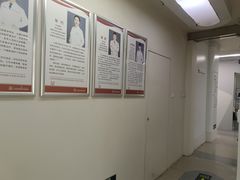 -兔博士口腔(高新一路门诊部)