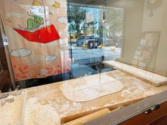 -阿九笨鸡蛋手擀面(总店)