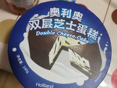 -好利来(西宸广场店)