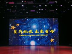 -昱南托育园.托班晚托.寒暑假班