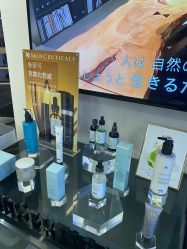 -JNK皮肤管理中心