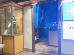 门面-小山日本料理(电子大厦店)