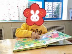 -凡恩格林幼儿园(中灿苑校区)