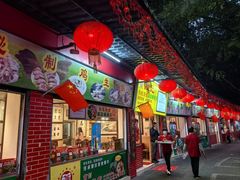 -胜记菜馆(文明路)
