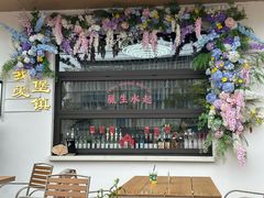 -seeu coffee(江滩店)