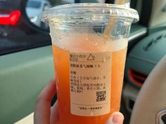 -去茶山(成都万象城店)