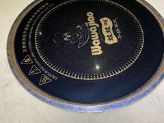 -蛙蛙叫干锅年代(簋街总店)