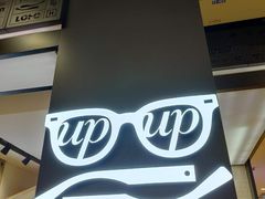 -LOHO眼镜(茂名印象汇店)