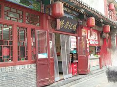 门面-杨记灌肠(食品街店)