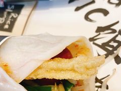 -饵块食光·云南有机手作饵块