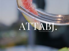 -atta bj(国贸商城店)
