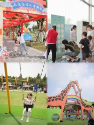 -季高兔窝窝亲子园(上海薰衣草公园店)