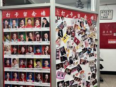 -中国照相馆(王府井店)