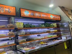 -杨国福麻辣烫(观前街店)